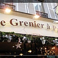 Montmartre_Le Grenier a Pains1.jpg