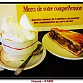 Patisserie Vienneise_cafe4.jpg