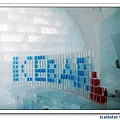 IceHotel_Icebar6.JPG