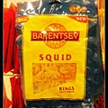 supermarket_squid1.jpg