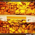HS_supermarket_bakery.jpg