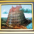 BBMuseum_Pieter Bruegel de Oude_The Babel Tower.jpg