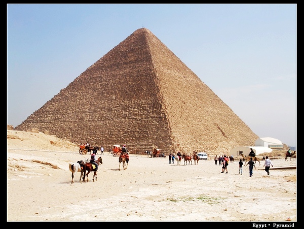Pyramid_Khufu2.jpg