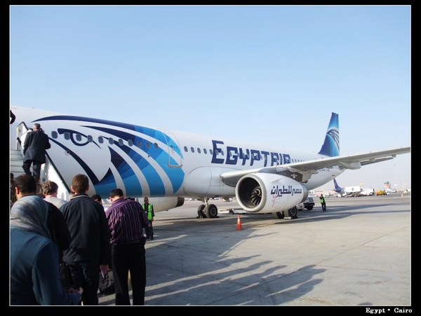 egyptair.jpg