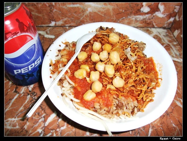 Kushari.jpg