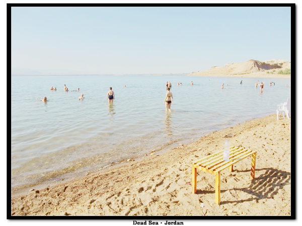 DeadSea1.jpg