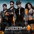 Dhoom-3-full-hd-poster-free-download.jpg