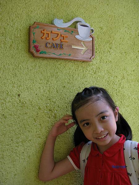 IMG_6151.JPG IMG_6151.JPG