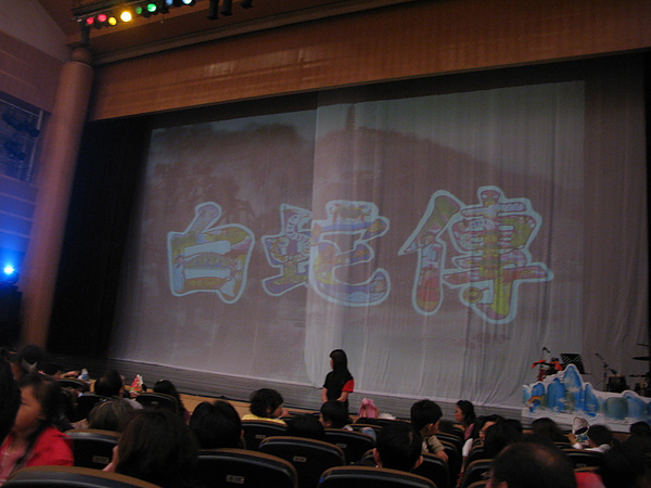 IMG_5117.JPG IMG_5117.JPG