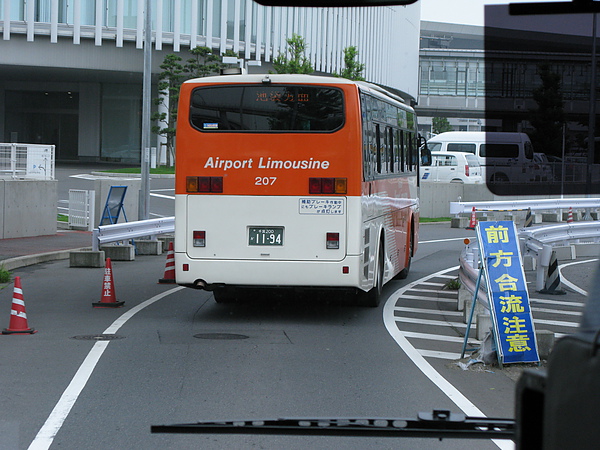 IMG_5872.JPG IMG_5872.JPG