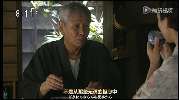 螢幕快照 2014-07-05 下午6.56.45.png