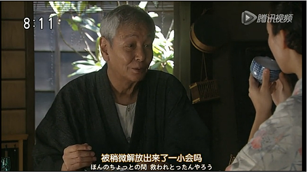 螢幕快照 2014-07-05 下午6.56.48.png