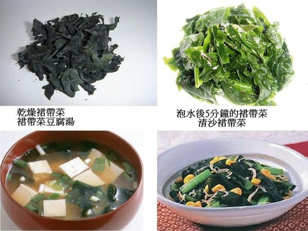 エチケット並外れた嫌がる芽昆布 Rifriendsoffelines Org