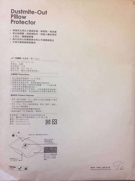 4_5gbUd018svcih0ehmgseeig_g89lcc.jpg 試用