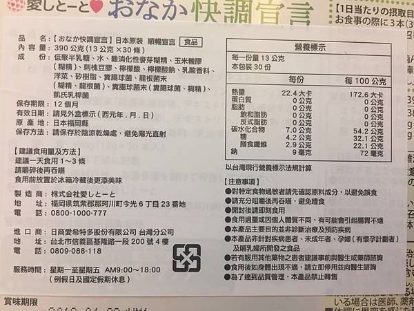 9_45aUd018svcm97lk62lyy34_ks2er.jpg 試用
