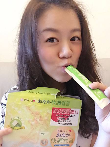 9_h5aUd018svc14v1h92i8t7iu_igblsp.jpg 試用