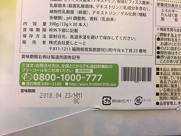 9_d5aUd018svc1k1guhk1u36fh_4hfgny.jpg 試用