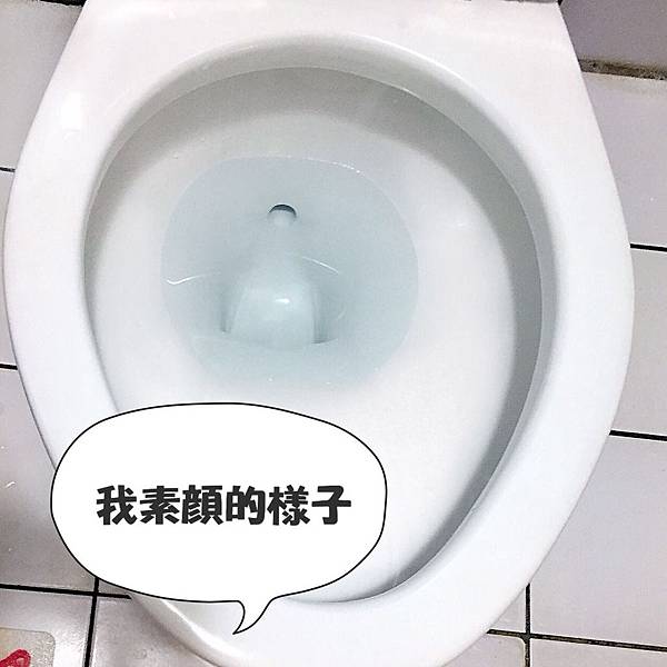 8_h42Ud018svcob13kycwodd1_tmblw3.jpg 試用