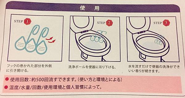 9_242Ud018svc4tmi20cehw1w_rrg5q2.jpg 試用