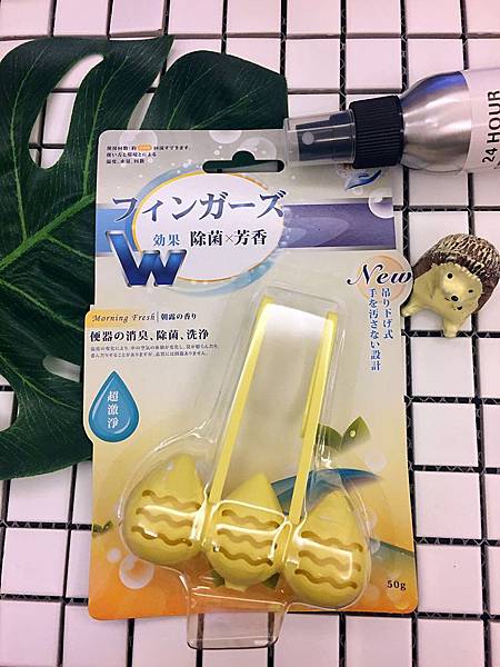 9_742Ud018svctfbpq8bu2iw7_edab6s.jpg 試用