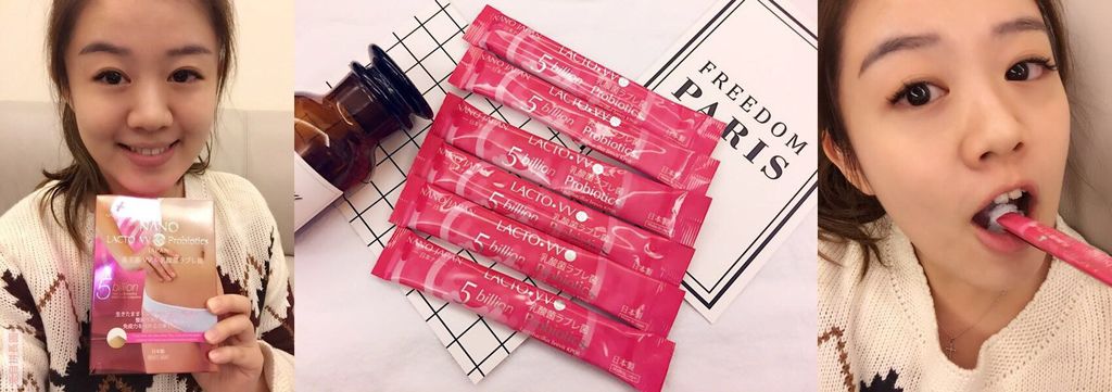專屬的私密呵護NANO LACTO VV & PROBIOTICS 善益菌&乳酸菌
