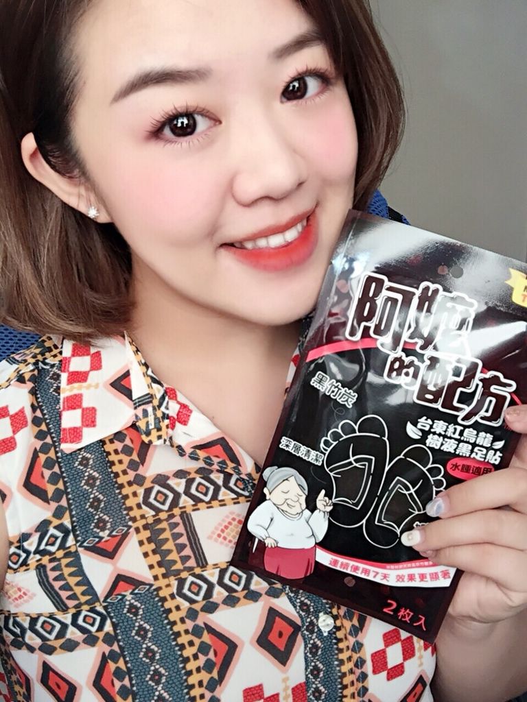 阿嬤的配方|升級版茶葉黑足貼水腫、緊繃、腳痠款-促進新陳代謝,舒緩足部疲憊,長時間站立的人超適合!!!
