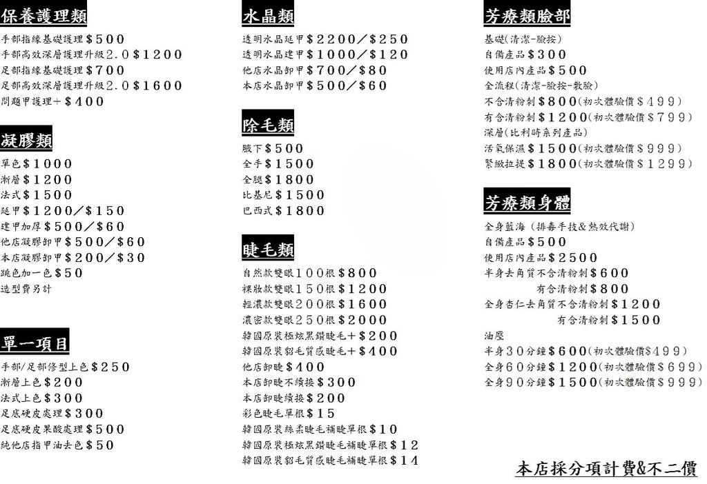 3_53hUd018svcjg6rpr879ktr_et5chv.jpg 3_53hUd018svcjg6rpr879ktr_et5chv.jpg
