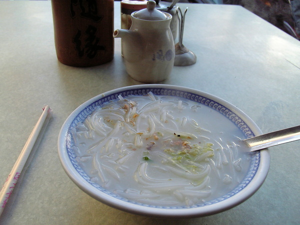 米粉湯