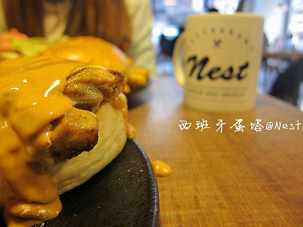 NEST BURGER．BIKE．BRUNCH(已歇業)|單