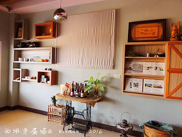 貳柒食堂(轉型為工作室)金門隱身在田中央的輕食咖啡廳,溫馨 貳柒食堂(轉型為工作室)金門隱身在田中央的輕食咖啡廳,溫馨