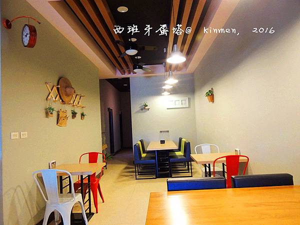 貳柒食堂(轉型為工作室)金門隱身在田中央的輕食咖啡廳,溫馨 貳柒食堂(轉型為工作室)金門隱身在田中央的輕食咖啡廳,溫馨