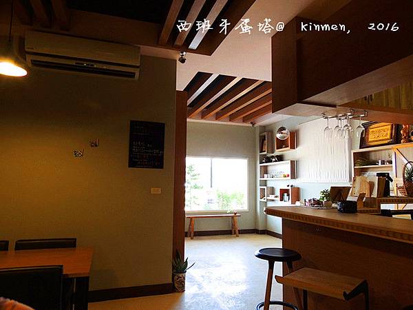 貳柒食堂(轉型為工作室)金門隱身在田中央的輕食咖啡廳,溫馨 貳柒食堂(轉型為工作室)金門隱身在田中央的輕食咖啡廳,溫馨