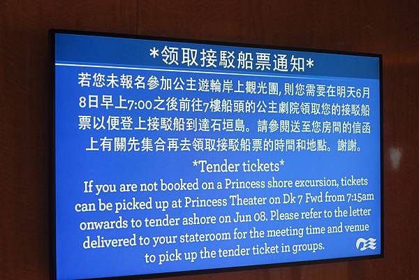 13 (6).JPG 13 (6).JPG