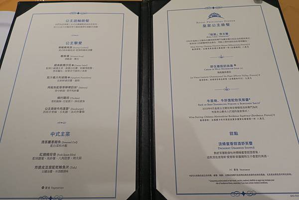 16 (2).JPG 16 (2).JPG