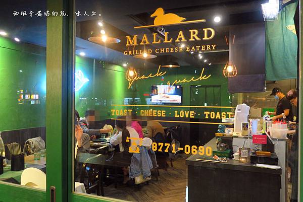 Mallard Grilled Cheese Eatery 