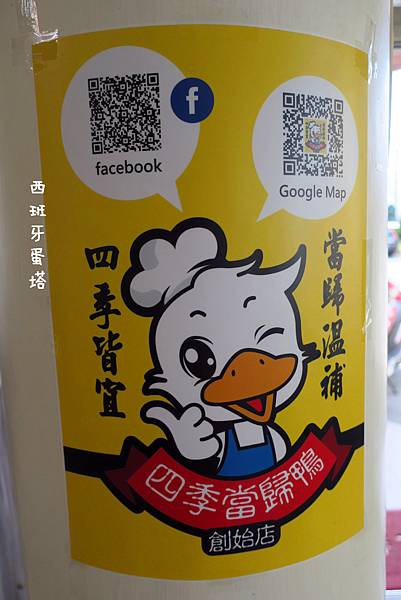 14 (2).JPG 14 (2).JPG