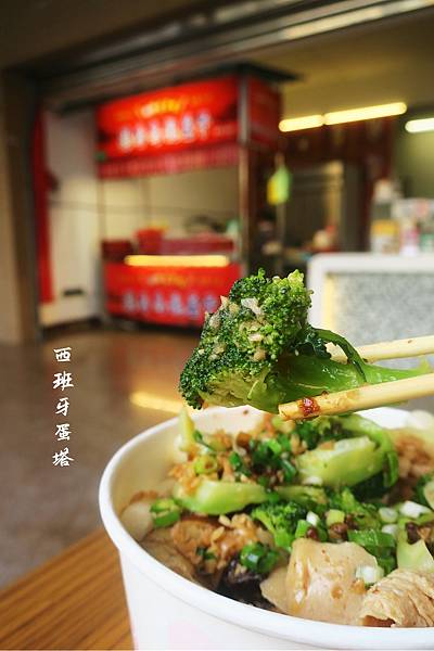 蒜香烏龍豆干-林口文化店｜機捷A8長庚醫院站步行兩分鐘就到！