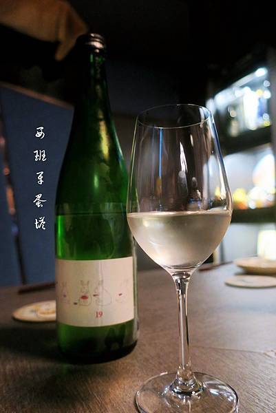 微醺中山清酒餐酒館｜隱身於行天宮捷運站附近小巷弄內的SAKE