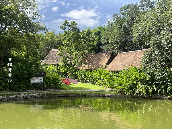 Holafly｜重啟帶團人生！超方便免安裝eSIM遊泰北，清