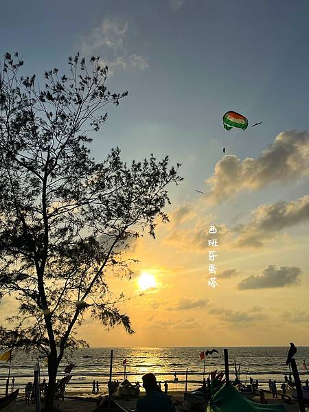 Holafly｜帶著超方便eSIM返回人生的第二個家，帶爸媽