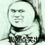 下載