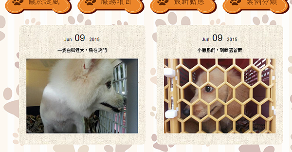 未命名