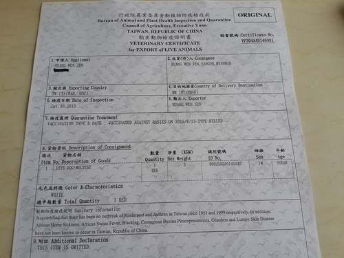 1092591743_m 1092591743_m