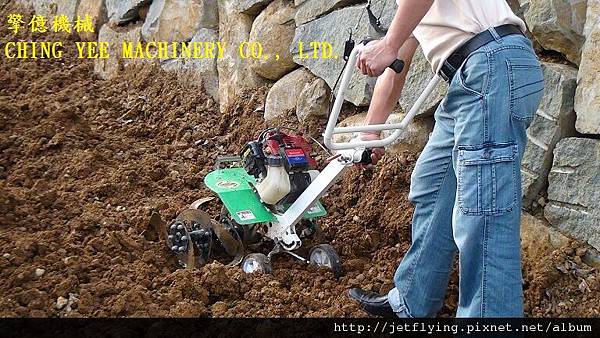 CY50 with 6-rotary blade (2) CY50 小型摺疊中耕機,耕耘機 (Power tiller/Garden tiller/Power weeder/Cultivator/Hand tractor/Rotary hoe)