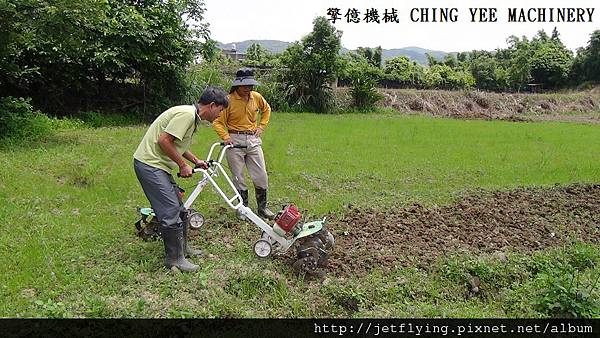 CY50 with 6-rotary tilling blade-1 CY50 小型摺疊中耕機,耕耘機 (Power tiller/Garden tiller/Power weeder/Cultivator/Hand tractor/Rotary hoe)