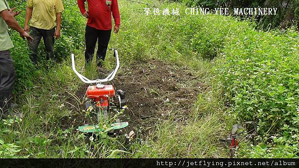 CY80 with 6-rotary digging & tilling blade after digging in the wasteland CY80 小型摺疊中耕機,耕耘機 (Power tiller/Garden tiller/Power weeder/Cultivator/Hand tractor/Rotary hoe)