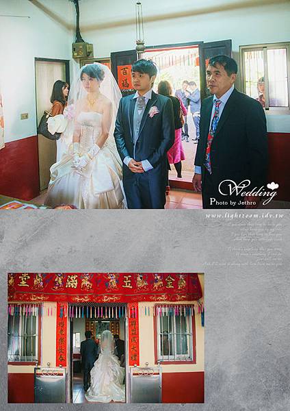 妖怪村明山會館 wedding 竹山小半天 婚攝大雲Jehtro