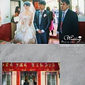 妖怪村明山會館 wedding 竹山小半天 婚攝大雲Jehtro