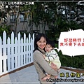 2009-2-3 下午 04-13-25.JPG