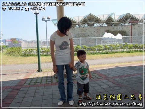 2009-5-9 下午 01-55-45.JPG 2009-5-9 下午 01-55-45.JPG